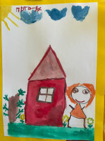 Выставка ко дню города