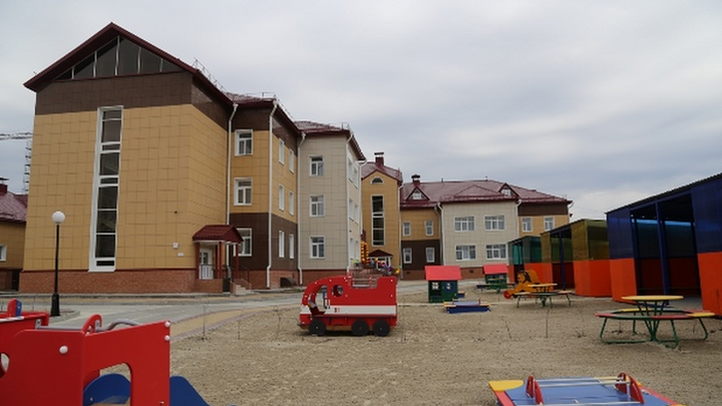 Это наша организация