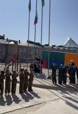 Наши традиции